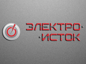 Electroistok_Logo1