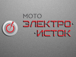 Electroistok_moto_Logo1